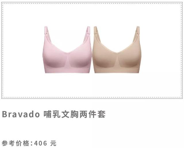 双十一第二波什么值得买,双十一值得买的推荐