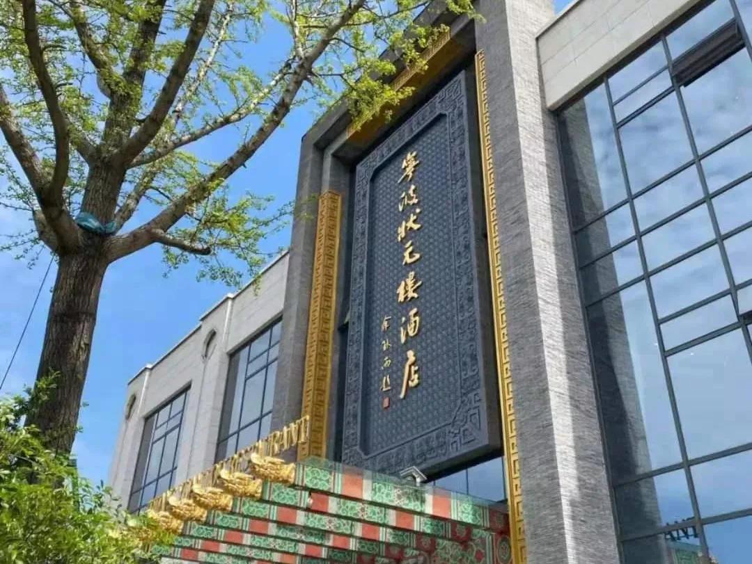 和奥运冠军杨倩合影,杨倩家乡观看奥运会