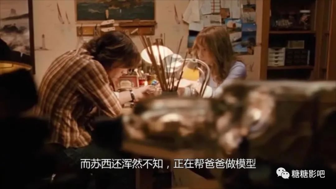 可爱的骨头凶手的结局,可爱的骨头最后凶手抓到了吗