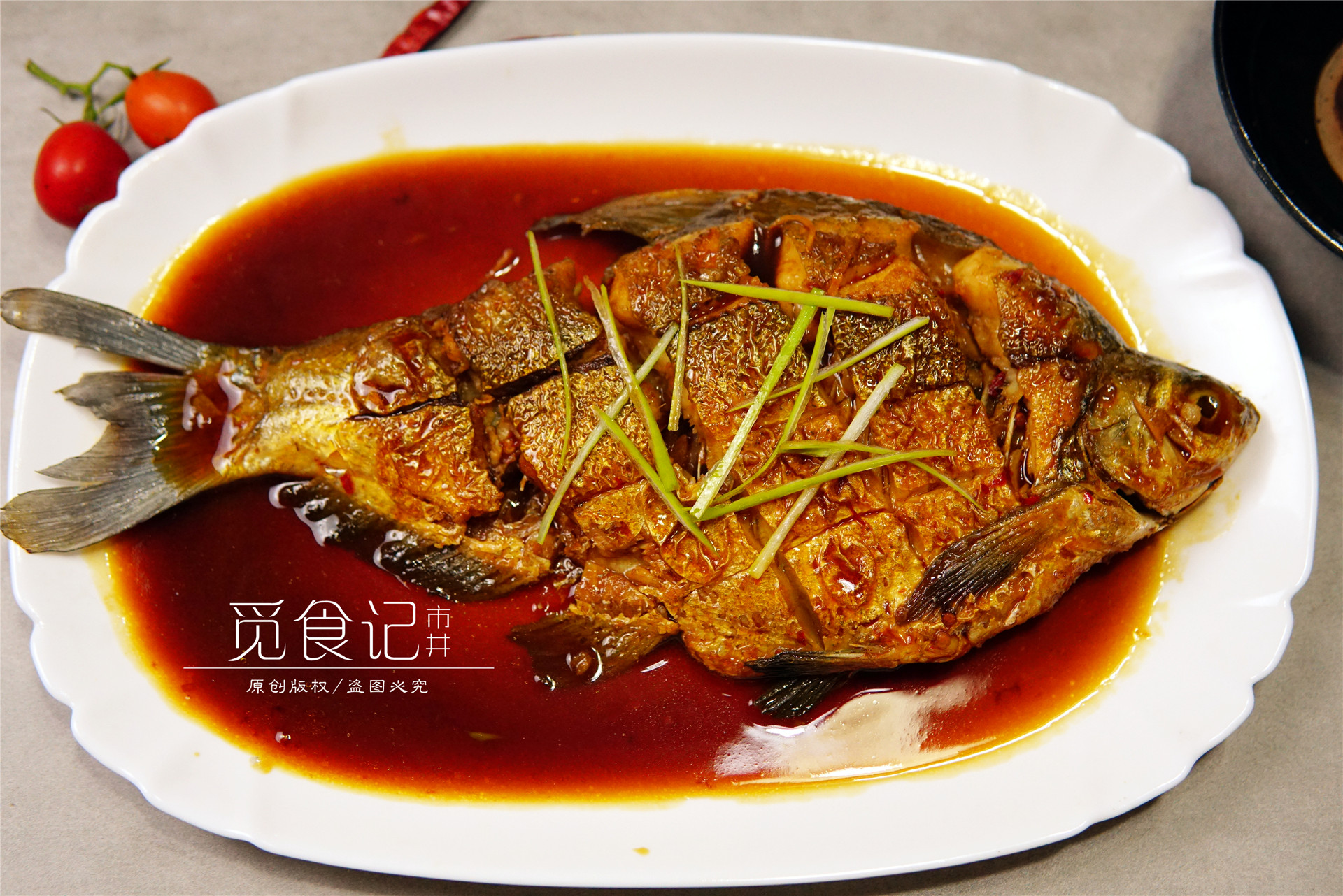 做红烧鱼之前要不要焯水,红烧鱼怎么做不破损又入味