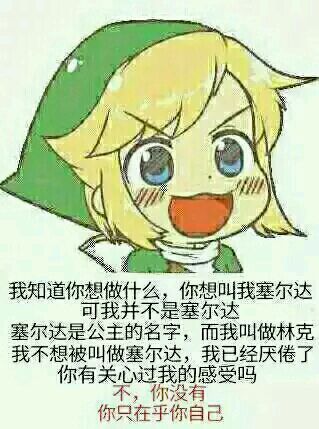 买了switchns有什么要注意的,switchns在哪个平台买靠谱