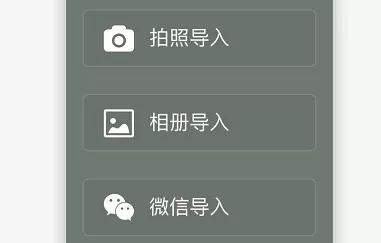 15款神奇小程序不收藏吃大亏了,五款实用小程序