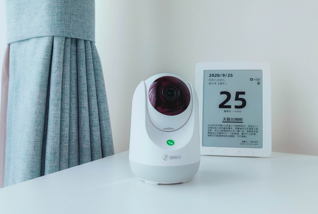 360摄像机云台变焦版评测,360云台5p与7p区别