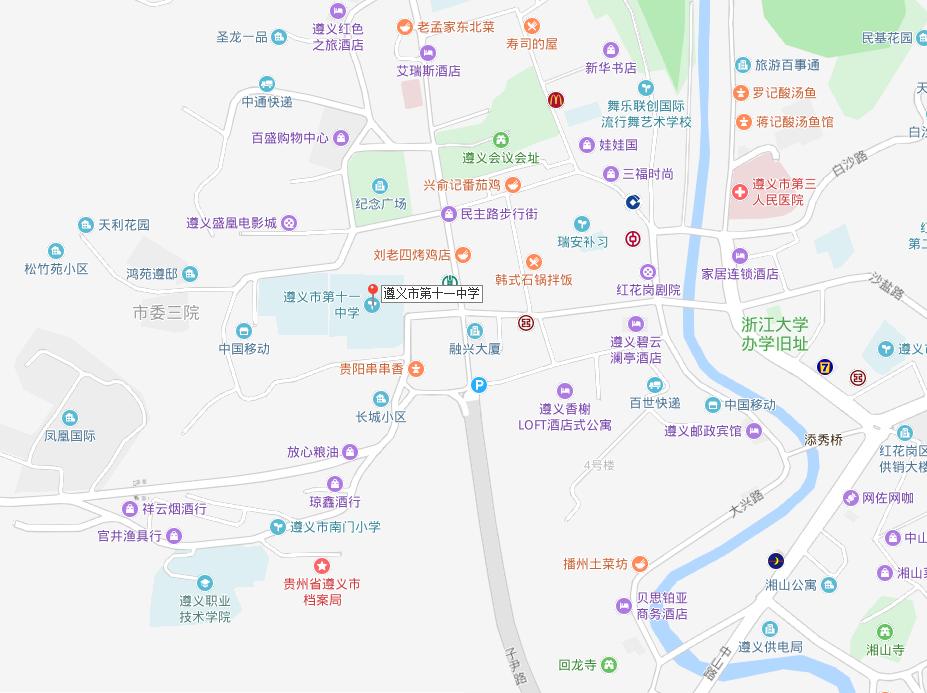 2019年遵义市公务员考试各考点路线已经公布，看看都怎么去吧！