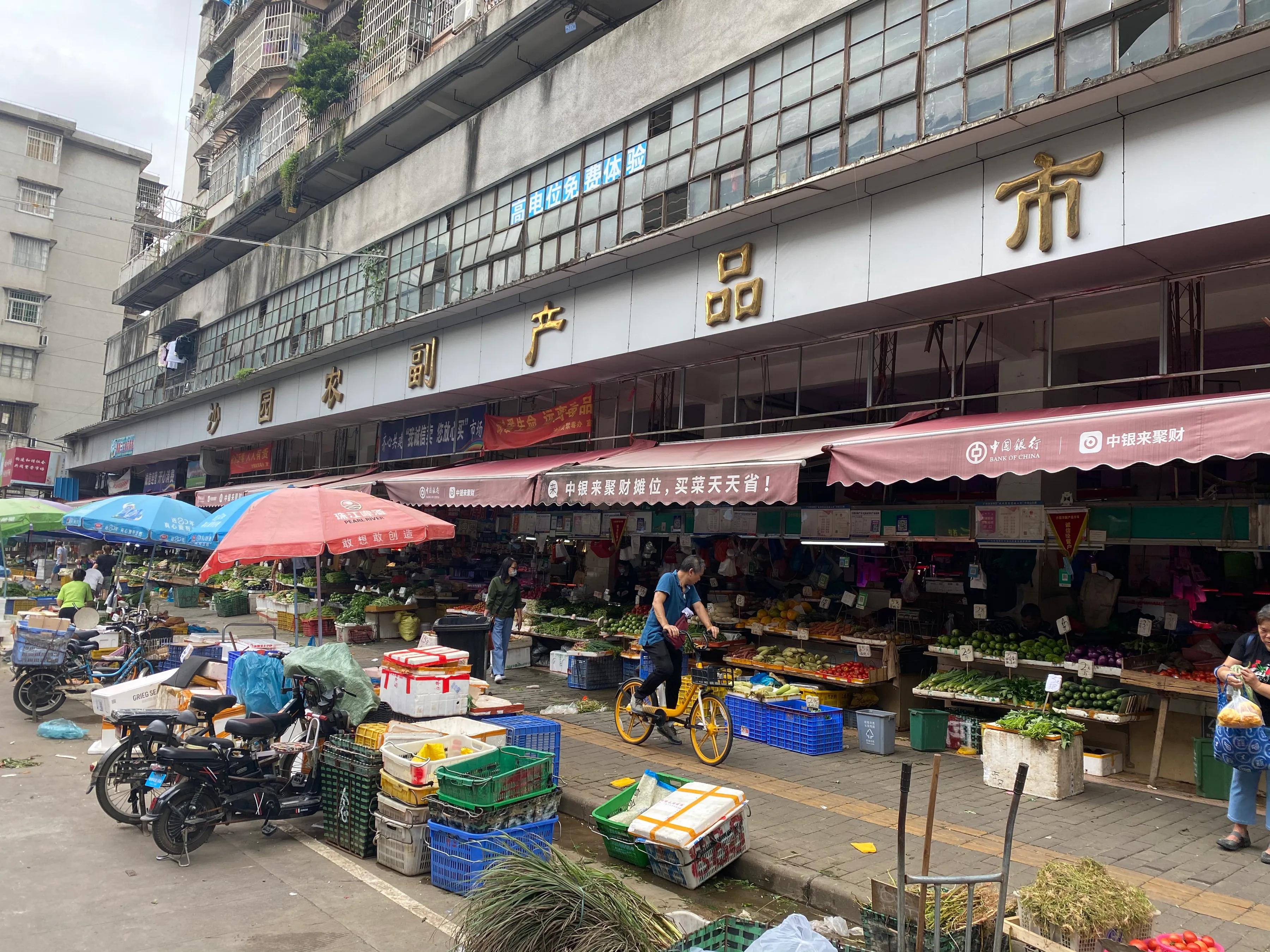 广州顺德五天旅游攻略最新价格,广州顺德5日游自由行攻略