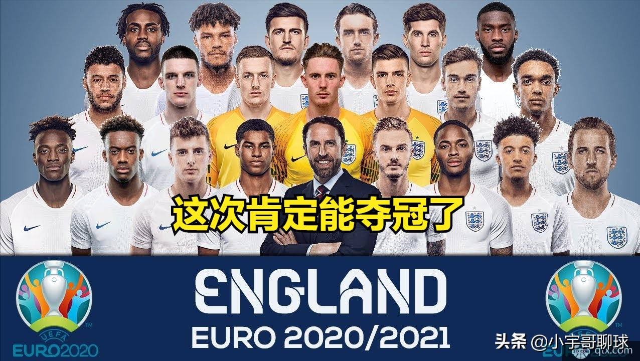 足坛五大假象意大利,足坛四大假象