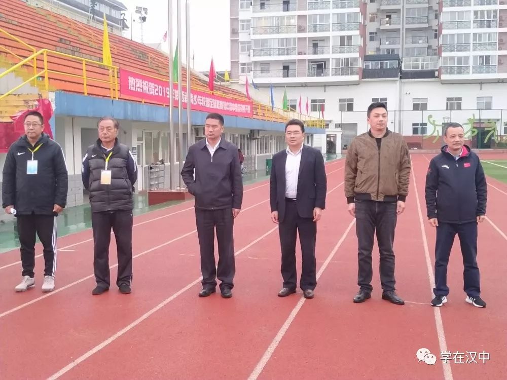 陕西省青少年校园足球联赛,2019年陕西省青少年足球锦标赛