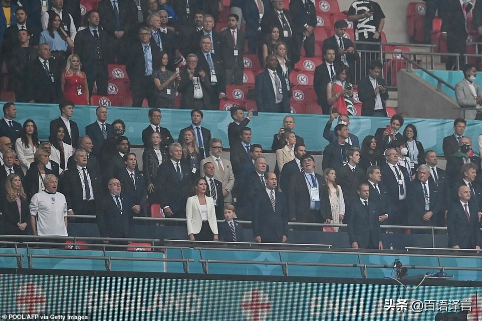 24年威廉王子和乔治王子看球赛,威廉凯特带乔治王子看欧冠