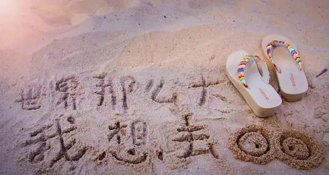 旅行社擅自拼团罚多少钱,旅行社转团处罚