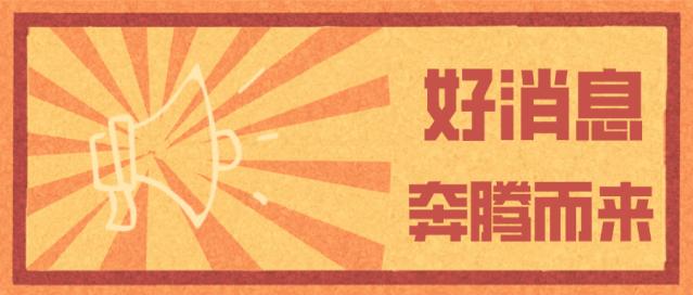 守护乳制品的安全与美味，这些优秀的包装做到了