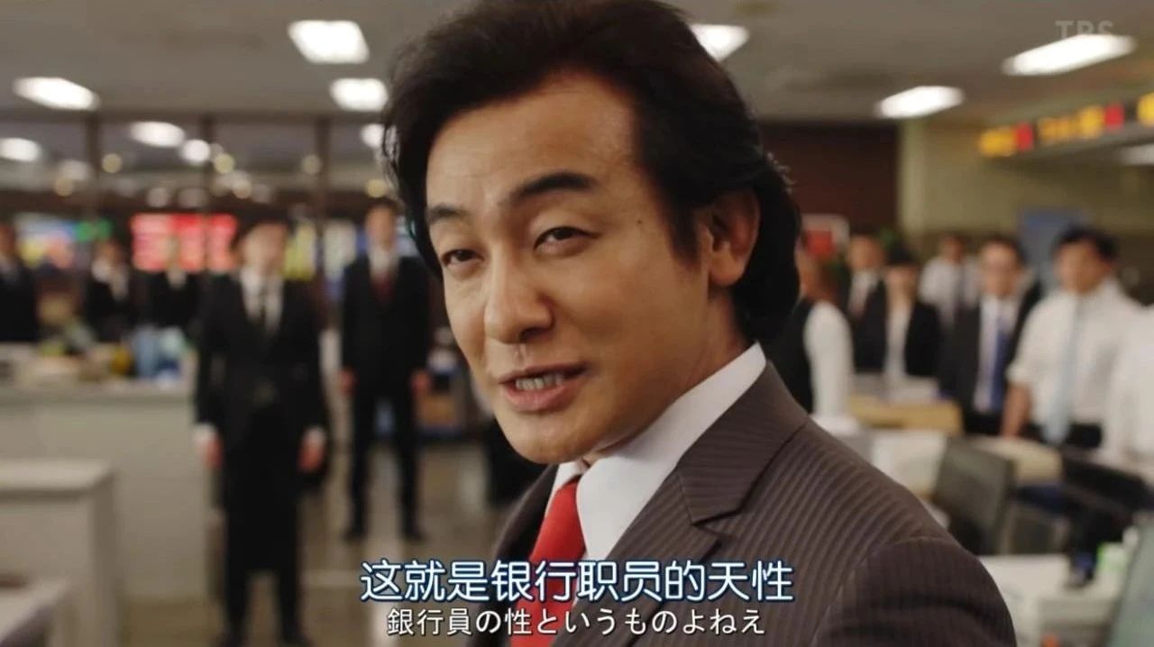 拜托，金融民工，真的不需要弹性工作制