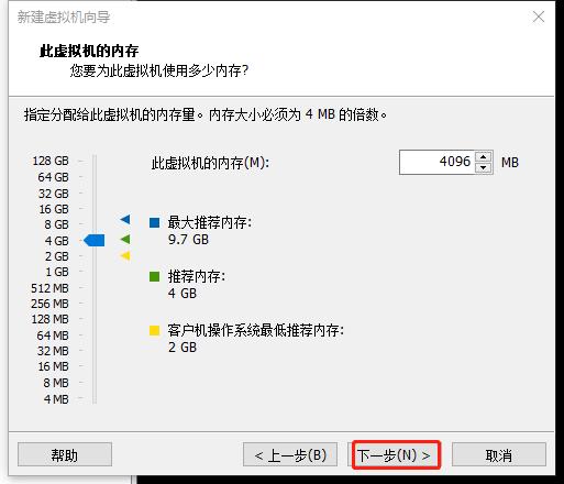 银河麒麟安装服务器,银河麒麟操作系统v10怎么安装字体