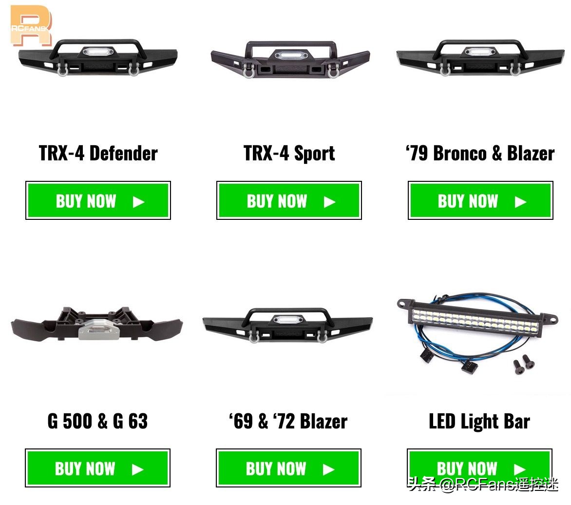 traxxas拉力版,traxxas平板拖车带绞盘