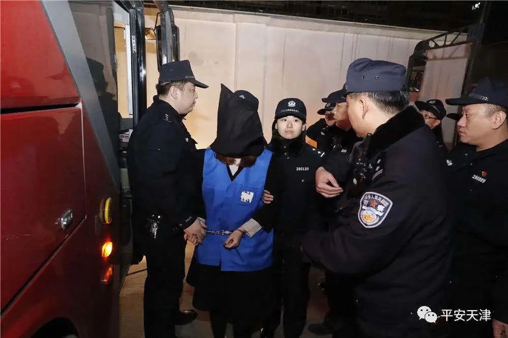 天津公安工作五年来的变化,天津市警察表彰