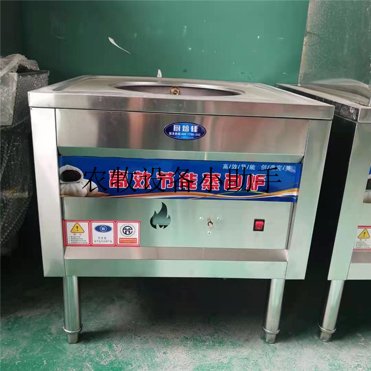 开一家现蒸凉皮店,创业开一家凉皮店