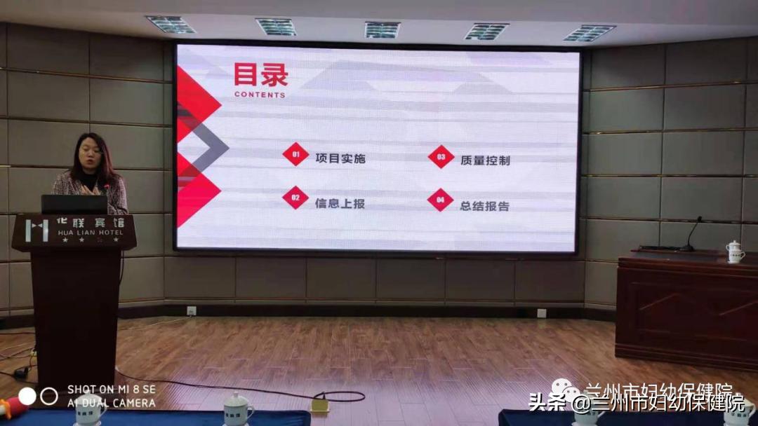 兰州城关区两癌筛查,农村妇女两癌免费体检