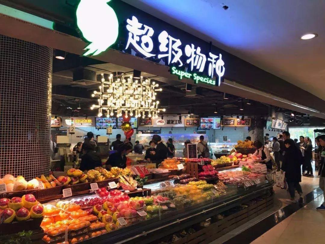 吕正韬补位万达，大白兔快闪店北京遇冷|奇扒说0710