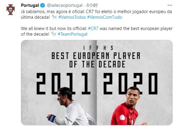 基耶利尼后悔年轻未加盟阿森纳，C罗生日快乐或续约至2023