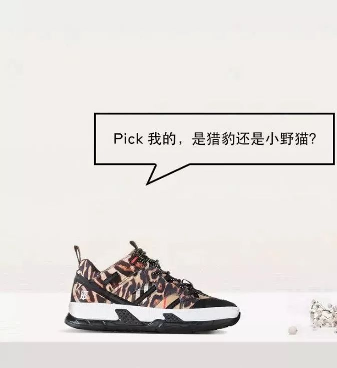 2021圣诞节必买的十款鞋,2019年最佳鞋款