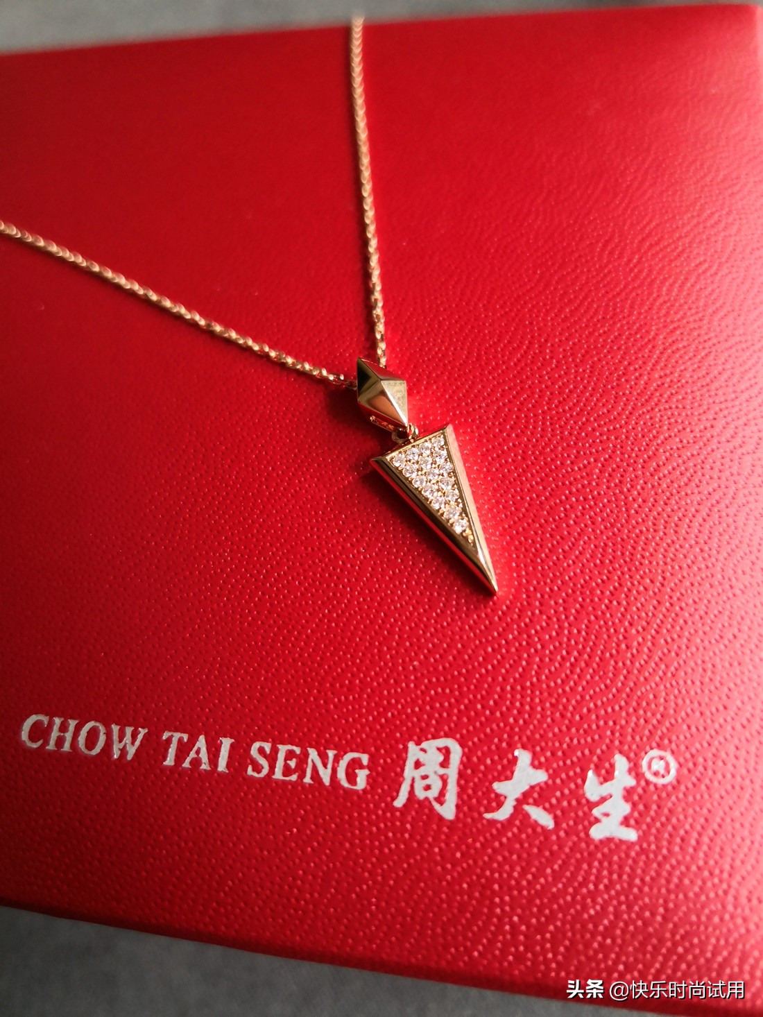 买钻石项链什么品牌最好,什么品牌钻石项链好