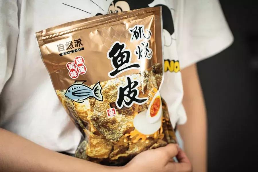 吃了一圈江河湖海，告诉你哪些淘宝零食治得了嘴馋