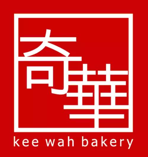 香港80年代老店,香港老字号老店