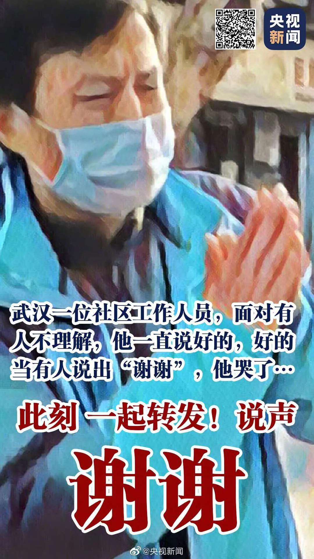 面对所有不理解,面对不理解你的人越说越难以置信
