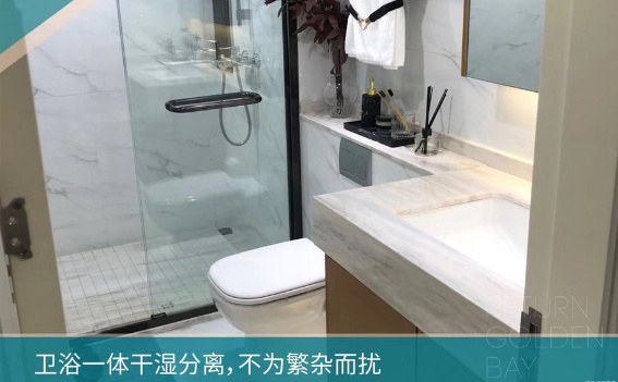 豪横买200万房子,豪横收租