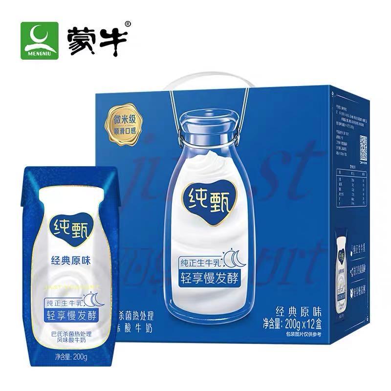 天津十大特产批发市场,天津西青宝藏