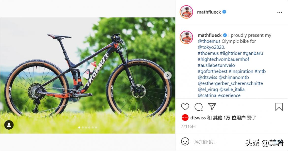 xc竞技山地车,xc山地车欣赏