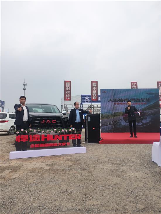 天生强悍勇者,天生强悍江淮悍途为何能一炮而红