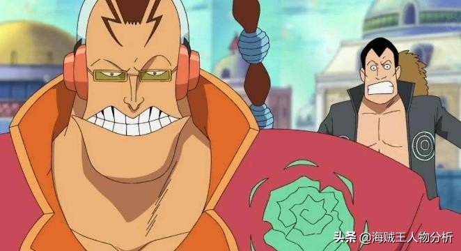 海贼王阿普的高光瞬间,海贼王阿普解说