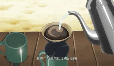 咖啡中的劳斯莱斯！无限续杯仅299元，网友：截胡星巴克生意