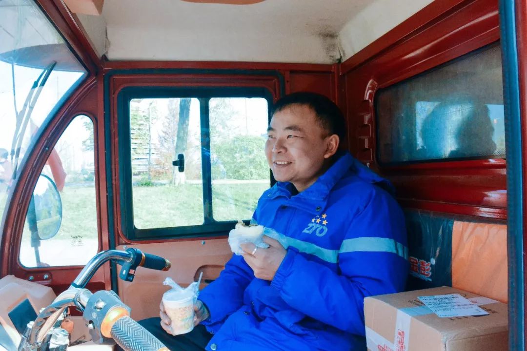 中通快递工作人员职责,中通快递员