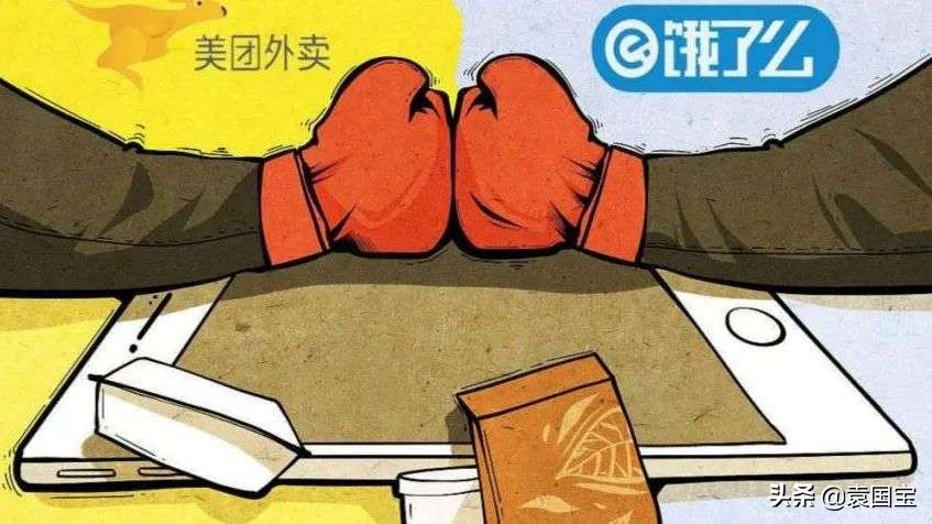 袁国宝抖音,袁国宝抖音完整视频