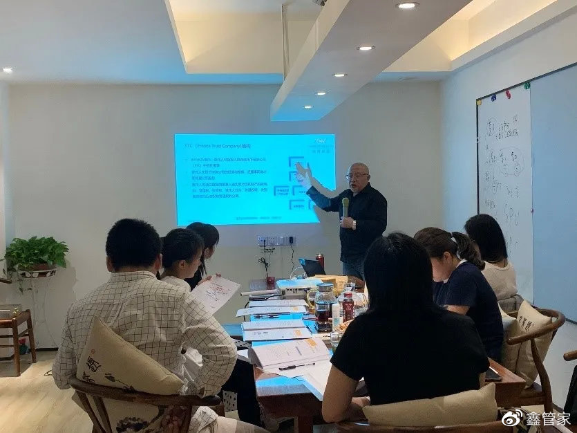 相见恨晚，记鑫管家广州行