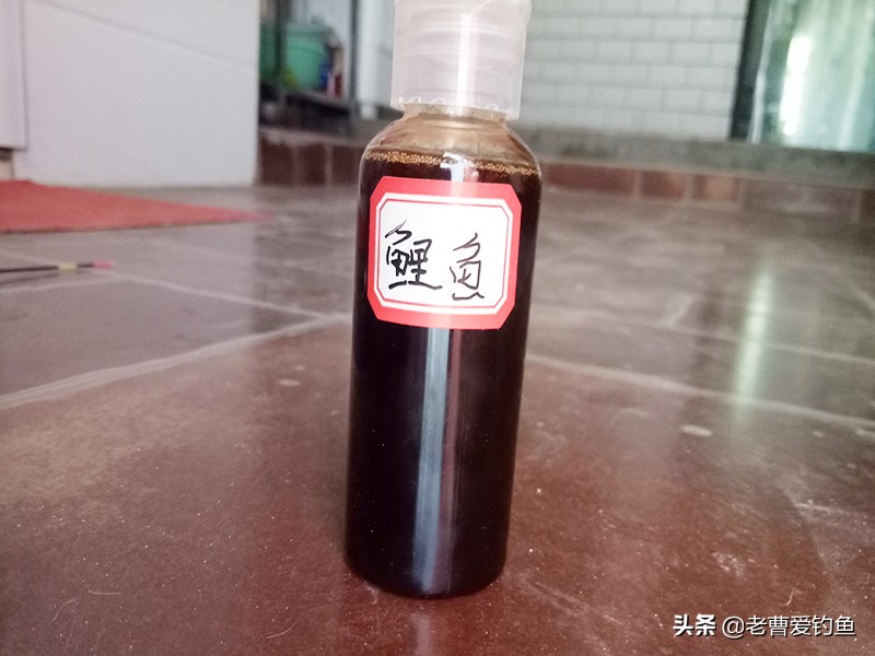 钓鱼小药制作大揭秘,自制一年四季用的钓鱼小药