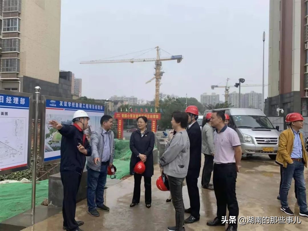 真稀罕!长沙韶山路!长沙青园小学旁!地铁口!这楼盘好神秘