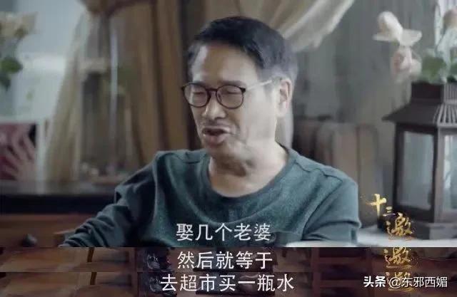 多谢！做影坛最贵的配角，做观众心里的主角