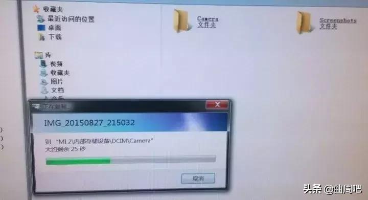 存储卡有问题该如何解决,存储卡有什么坏毛病