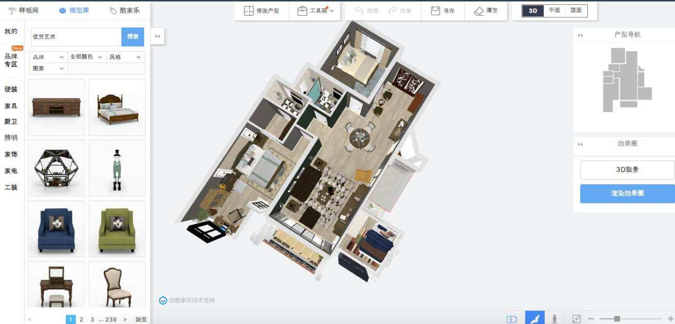 室内装修用什么软件做效果图,房屋装修设计用什么软件出效果图