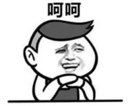 国寿康宁终身寿险万能型2016,国寿康宁终身寿险万能型