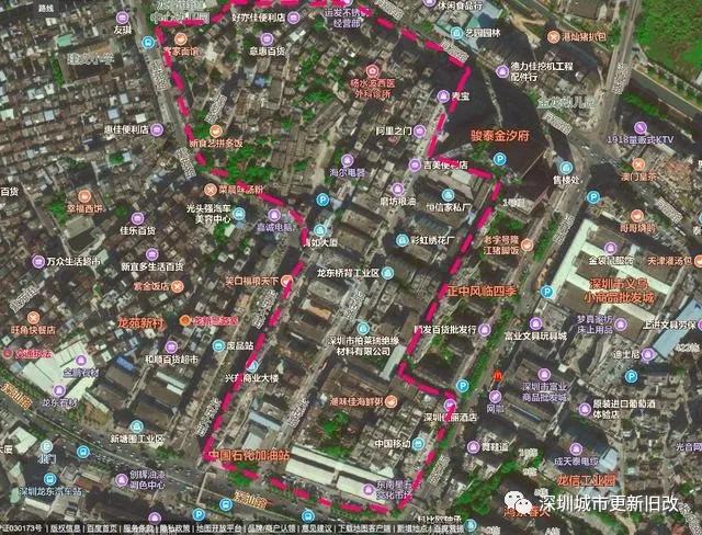 恒裕集团桥背村旧改,龙岗恒裕桥背旧改