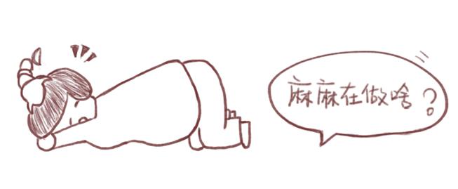 孕晚期胎位不正是什么原因引起的,怀孕33周胎位不正莫慌