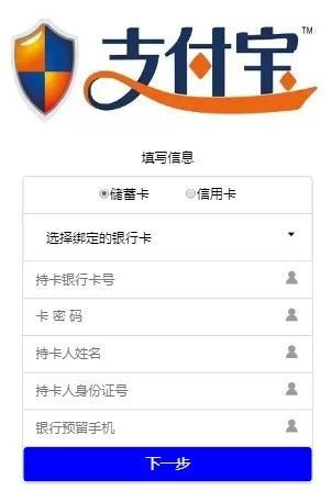 现在的手机怎么没有nfc功能了,手机版nfc功能大全