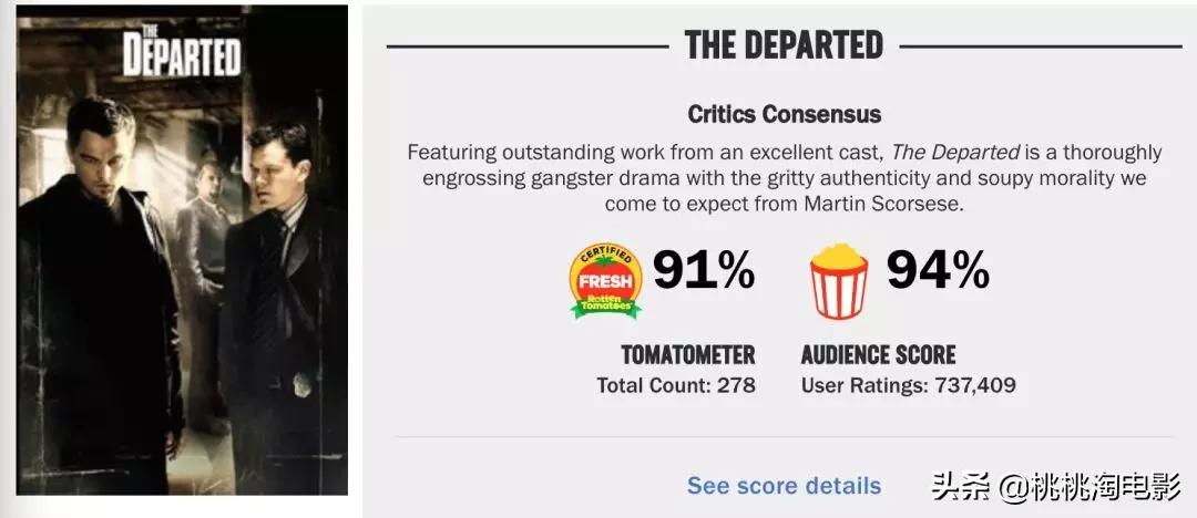 寄生虫为什么拿下奥斯卡最佳影片,奥斯卡最佳影片寄生虫的反转好戏