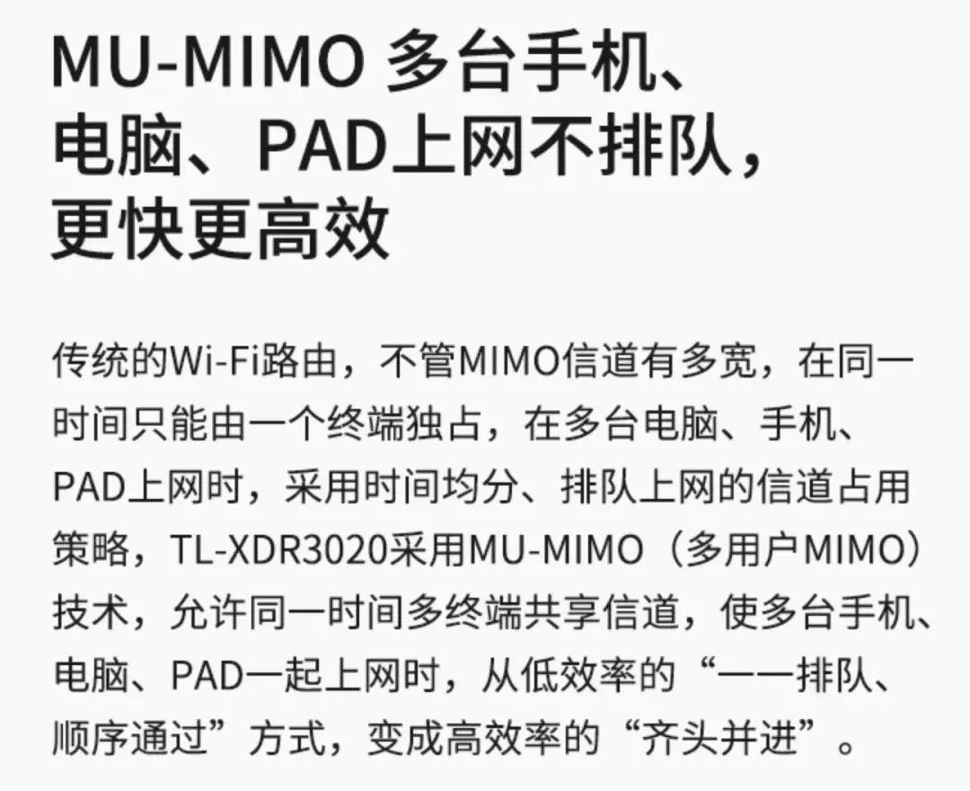 不带放大功能的wi-fi6路由器推荐,wi-fi6无线路由器推荐