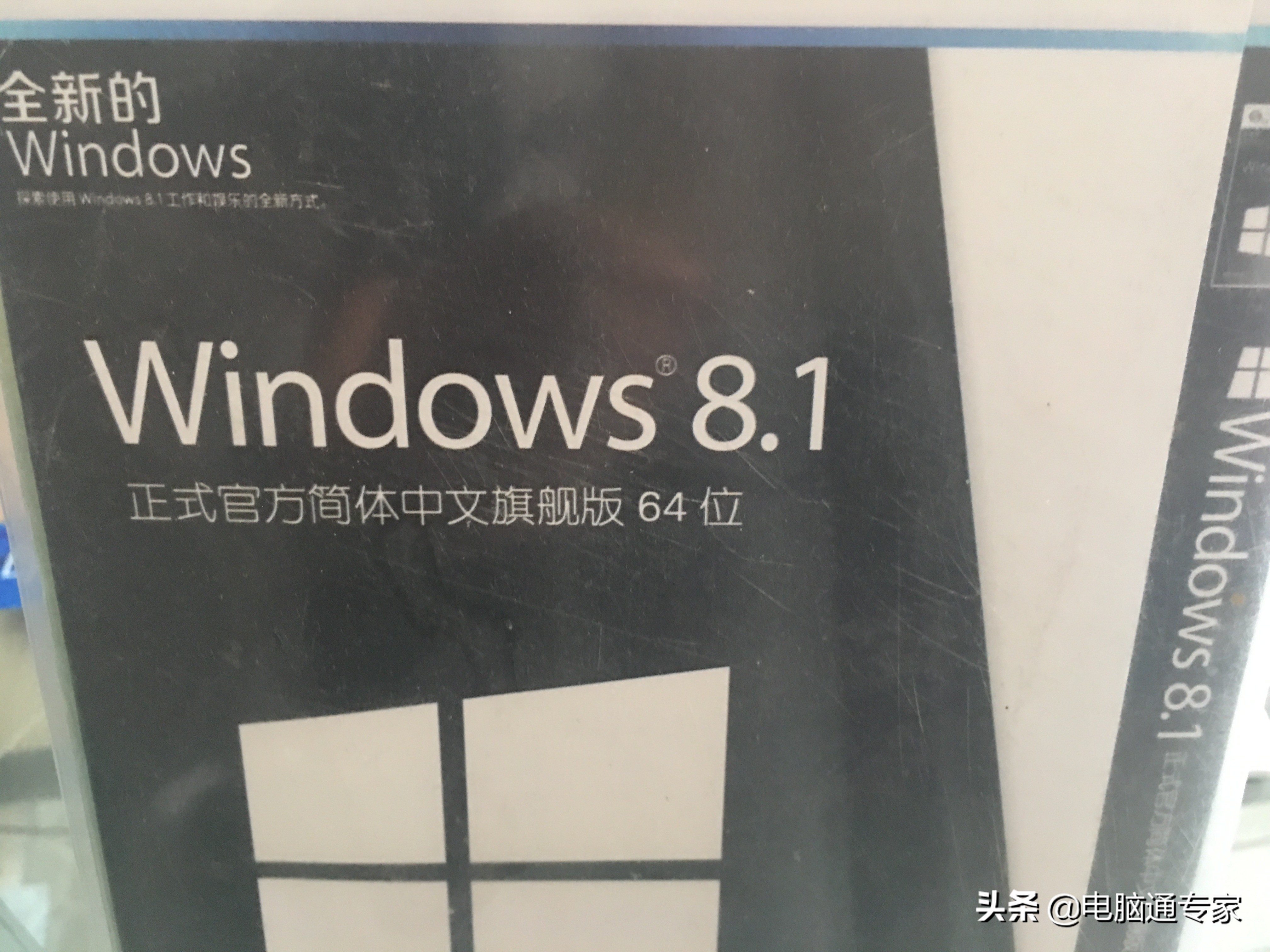 个人需要买正版windows操作系统吗,品牌电脑有必要装正版系统吗