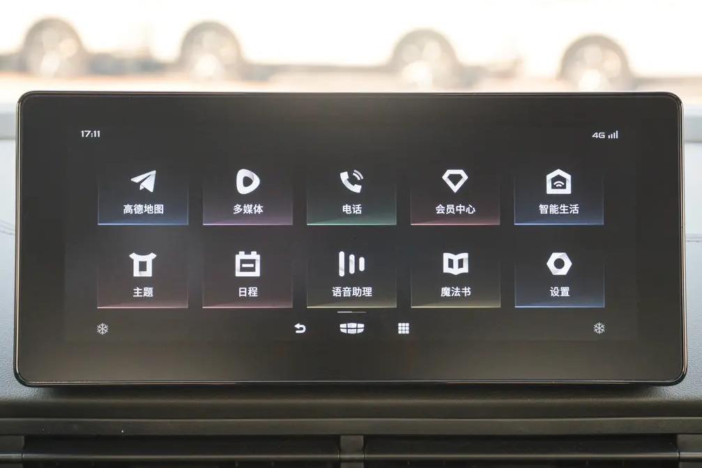 帝豪s到底怎么样,帝豪s车型怎么样