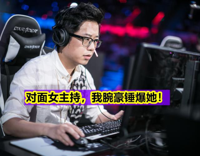 中韩对抗lpl赛,中韩对抗赛solo劫打鳄鱼